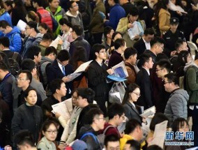 部分企业将招聘年龄放宽至45岁，“35岁门槛”有望打破吗？