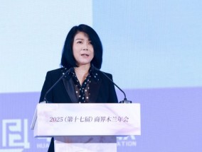 东润公益基金会创始人孔冬梅：推动构建生育友好型的社会迫在眉睫