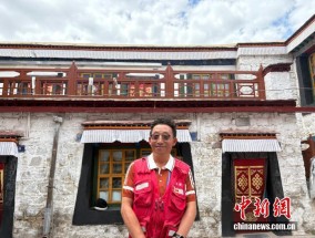 辉煌60年·我们的家园|八廓社区的温情日常：我们这儿各族居民，都是一家人