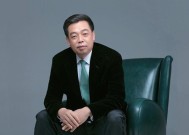 居然智家：实际控制人、董事长兼CEO汪林朋不幸身故