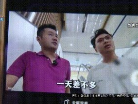 男子轻信推广短视频投资卤味失败，“客户不吃，商家不卖”！记者调查被骂神经病？