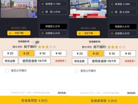 每场收入2000元，马拉松摄影师成理想工作？门槛不止设备6万多