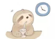 释永信被查，评论区才华真是逆天