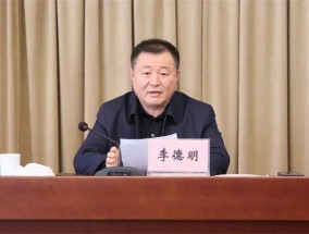 花一千多万建10个豪华厕所的县委书记，接受“保姆式”服务，六大纪律全违反！