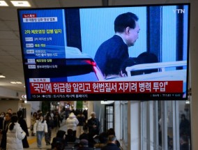 韩国当局要求延长拘留时间，尹光雄拒绝接受讯问