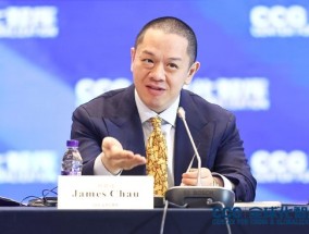 如何重振全球治理？中美交流基金会总裁周建成：将机构改革成为更加有包容性的有效机制