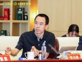 鹰瞳Airdoc张大磊：希望把医疗健康服务做成像空气一样，做到平权、普惠