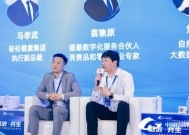 自然堂焦光：数字化就是为消费者服务，提供消费者想要的产品和情绪价值