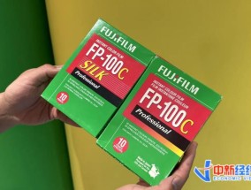 从70元卖到3000元，撕拉片为何火了？