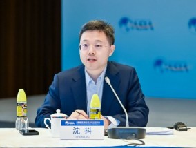 直击博鳌丨独家对话沈抖：中国大模型企业最大优势在于丰富的应用场景
