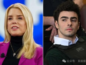 枪杀美医保CEO枪手要判死刑？检方态度坚决疑要杀鸡儆猴！狱中收数百来信，手抄10页姓名致谢！