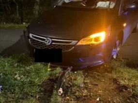这对夫妇“满身是血”，神秘的二人组“逃离”坠机，让他们等死